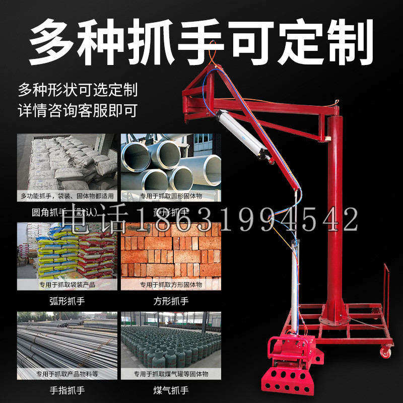 大化瑶族自治县schunk气缸|德国schunk机械抓手1315983|DPG-PLUS 80-1-AS代理商