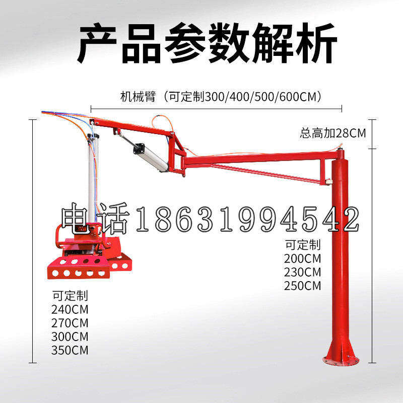大化瑶族自治县schunk雄克机械抓手PGN-plus系列0372092|PGN-plus 64-1-AS-KVZ